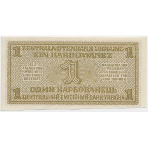 Ukraine, 1 Karbovanetz 1942