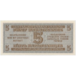 Ukraine, 5 Karbovanez 1942