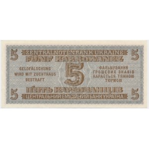 Ukraine, 5 Karbovanez 1942