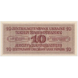 Ukraine, 10 Karbovanez 1942