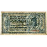 Ukraine, 100 Karbovanez 1942