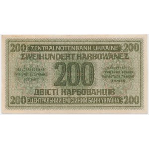 Ukraine, 200 Karbovanez 1942