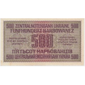 Ukraine, 500 Karbovanez 1942