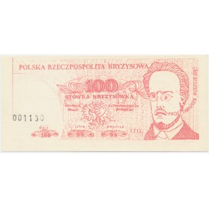 Solidarność, cegiełka 100 złotych