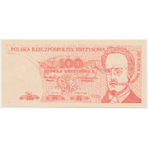 Solidarność, cegiełka 100 złotych