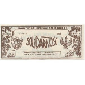 Solidarität, Ziegelstein 1 Kupfer 1985 - Unabhängige Bank von Polen