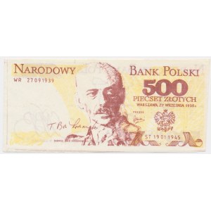 Solidarność, cegiełka Akcja Burza 500 złotych 1939 - T. Komorowski -