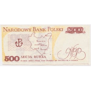 Solidarność, cegiełka Akcja Burza 500 złotych 1939 - T. Komorowski -