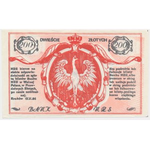 Solidarność, cegiełka 200 złotych 1986 - Piłsudski -