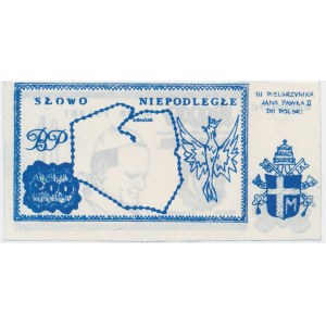 Solidarność, cegiełka 200 złotych - Jan Paweł II -