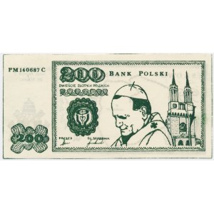 Solidarność, cegiełka 200 złotych - Jan Paweł II -