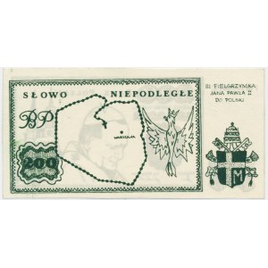 Solidarność, cegiełka 200 złotych - Jan Paweł II -