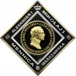 Medaille des Königreichs Polen 2008