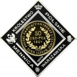 Medaila Poľského kráľovstva 2008
