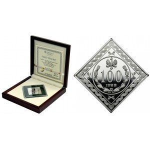 Medaille zum 80. Jahrestag des Mai-Putsches 2006