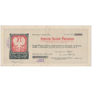 Abtretung von 5 % des Staatskredits 1918, 500 Kronen