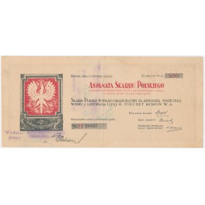 Postúpenie 5 % zo štátnej pôžičky 1918, 500 korún