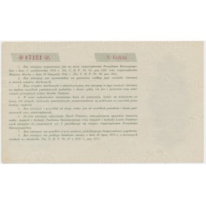 Investmentfondsgutschein PLN 1933, 25 - Serie X