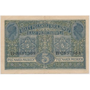 5 Mark 1916 - Allgemein - Eintrittskarten - B -