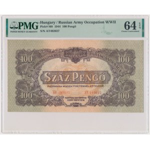 Węgry, 100 pengö 1944 - PMG 64 EPQ