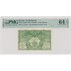 Russia, South Russia, 3 Rubles 1919 - PMG 64 EPQ