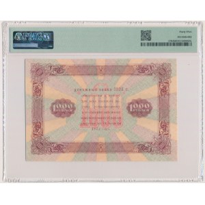Rusko, 1 000 rublů 1923 - PMG 45