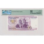 Čile, 2 000 pesos 1997 - PMG 66 EPQ