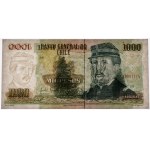 Čile, 1 000 pesos 1990 - PMG 65 EPQ