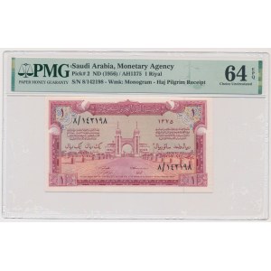 Saúdská Arábie, 1 riál (1956) - PMG 64 EPQ