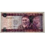 Lithuania, 5 Litai 1993 - GAA - PMG 65 EPQ