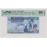 Jordanien, 10 Dinar 2013 - PMG 68 EPQ