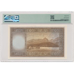 Czechoslovakia, 500 Korun 1946 - PMG 64