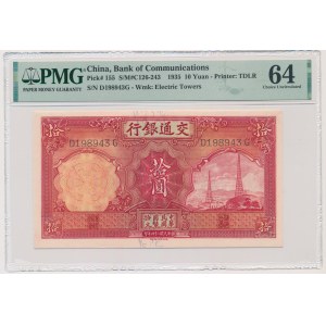 Chiny, Bank Komunikacji, 10 juanów 1935 - PMG 64