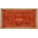 Finland, 10 Markkaa 1945 - PMG 66 EPQ