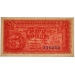 Czechosłowacja, 5 koron 1949 - PMG 66 EPQ