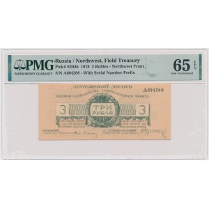 Rusko, severozápadné Rusko, 3 ruble 1919 - PMG 65 EPQ