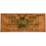 Russia, Nortwest Russia, 3 Rubles 1919 - PMG 65 EPQ