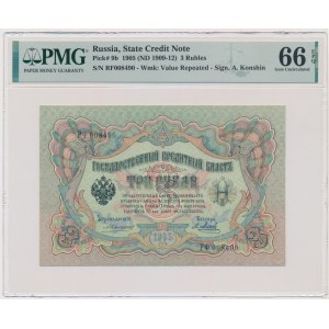 Russia, 3 Rubles 1905 - Konshin & Metz - PMG 66 EPQ