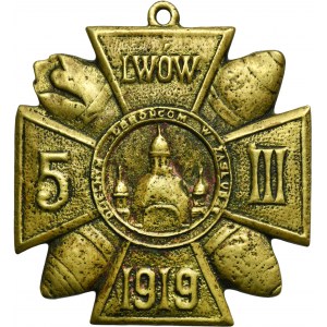Krzyż Eksplozji Amunicji Lwów