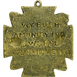 Krzyż Eksplozji Amunicji Lwów