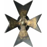 Commemorative badge of the 2nd Light Artillery Regiment of the Legions from Kielce - type II
