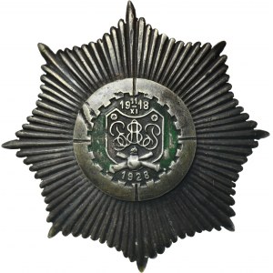Commemorative badge of the 8th Field Artillery Regiment named after Bolesław Krzywousty from Płock