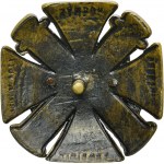 Commemorative badge of the 2nd Heavy Artillery Regiment from Chełm