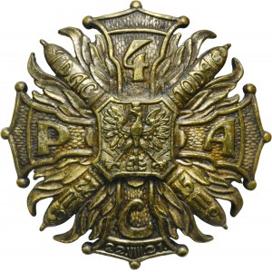 Odznaka pamiątkowa 4 Pułku Artylerii Ciężkiej z Łodzi
