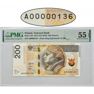 200 Gold 2015 - AO 0000136 - PMG 55 EPQ - low number -.
