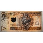 200 złotych 1994 - YC - PMG 68 EPQ - seria zastępcza