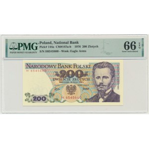 200 zlatých 1976 - H - PMG 66 EPQ
