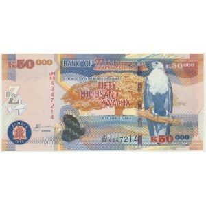 Zambia, 50 000 kwacha 2012
