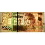 Uruguay, 1 000 mil 2015