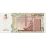 Moldavsko, Podněstří, 1 rubl 2007 - ve složce emise - pamětní list